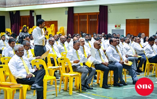 MDP ge riyaasee primary committee ekulavaalaifi