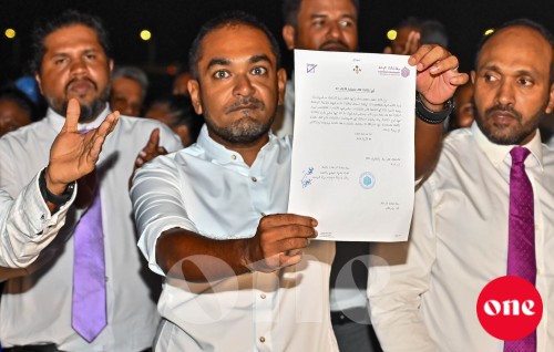 Yameen ge PNF party registry koh dheefi