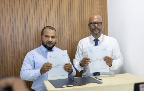 Bulhaa facility aa Animal welfare ministry in havaaluvejje