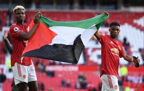 Old Trafford gaives Palestine dhidha vihuruvaalaifi, Pogba aai Diallo ah thaureefu