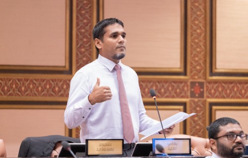 Mulhi majilis ge committee in nimmi gothah, 30 October ge kurin nizaamee vote nagama majilis in faaskoffi