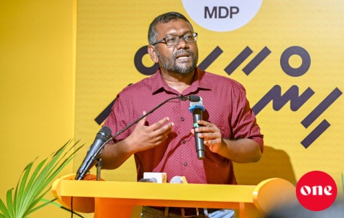 MDA ah shukuru adhaakurahvai Fayyaz vidhaalhuvee MDP akee gadha kandugai dhathurukoh kuri hoadhaa party kamah