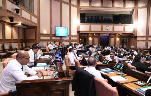 Inquiry report faaskurumahfahu majilis chuhtee ah