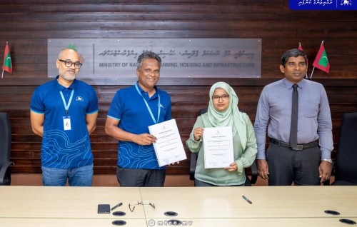 Foyoari bandharu hedhumaai gondudhoh himaayaiy kuran MTCC ah