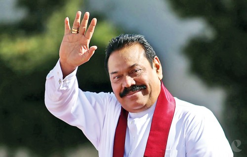 Lanka ge boduvazeeru Mahinda Rajapaksa isthiufaa hushalhuvvaifi