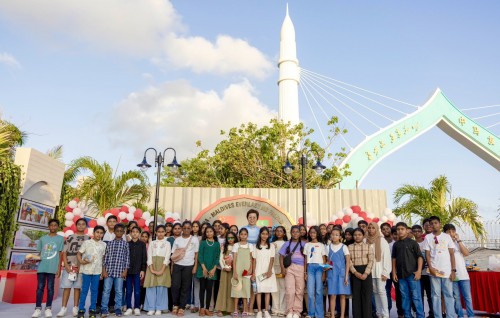 Raajje aai Chinage gulhun ramzukohdhey park eh hulhuvaifi