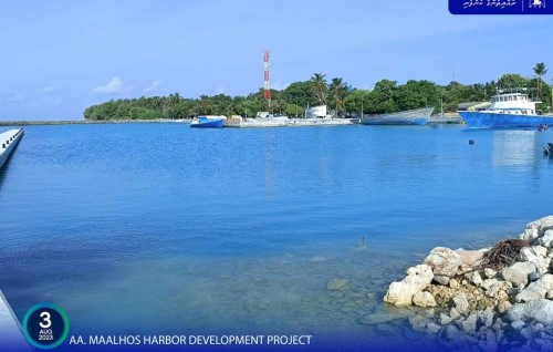 AA. Maalhos Harbour Development Project well underway: MTCC