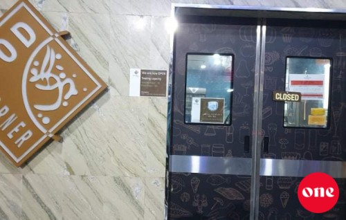 Saafuthaahirukamuge minga'ndah nufetheythee ADK gai hingaa food corner restaurant bandhukohffi