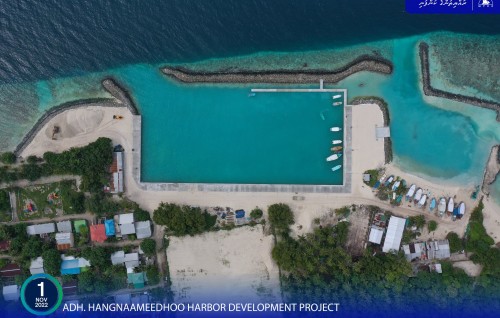 Hanyaameedhoo bandharu tharagee kurumuge masahkaiy ninmaalaifi