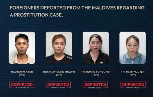 Hashivihkamun dhiya network eh athulaiganei deport kohlaifi