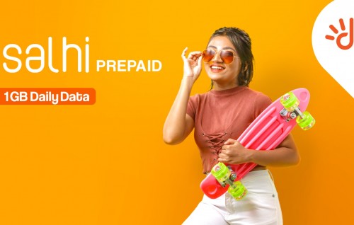 Dhiraagu salhi prepaid: Konme dhuvahaku 1 GB data aaeku hiley gulhaaves leveyne