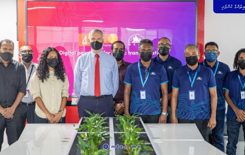MTCC ge public transport nizaam ah digital payment ge hidhumaiy tha'aarafu kuranee
