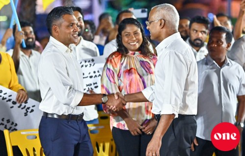 Ibu primary gai vaadha nukoh faisal ah thaaeedhu kurahvvanee!