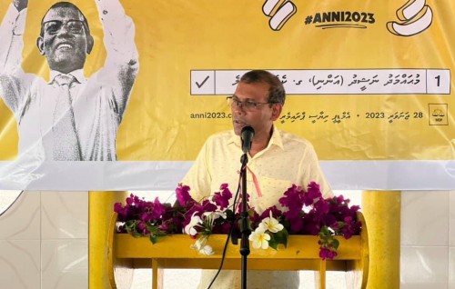 MDP ge fikuru fan'duve, DRP ge kula feydhen fashaifi: Nasheed