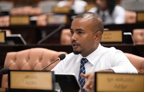 Raajje ah libey faisaa ge bodubaeh Raajjey ge Bank thakah nuvanna massalaigai majlis ah garaareh hushahalhaifi