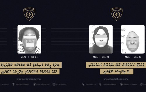 Olhuvaalaigen Raajje ah etherevaan ulhunu 3 bidheysee aku hifahattaifi