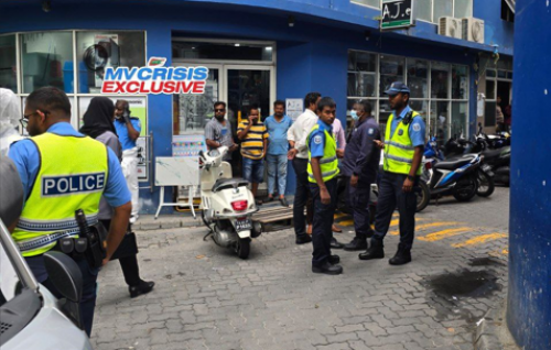 Male' ge geyehge therein meehaku Maruvefai ohvaa fenijje