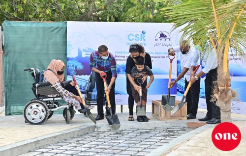#OnePhoto : Artificial beach ge ramp mashroou feshun