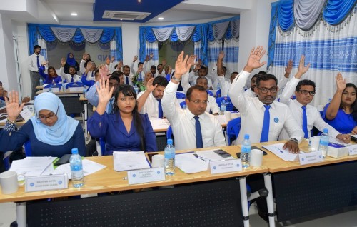 MNP ge riyaasee primary January 14 gai
