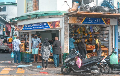 Mudhaluge fenvaru kanda alhai, mudhaa badhalukurumaai badhalu hoadhumuge haggu libeygothah Committee inn bill faaskohffi