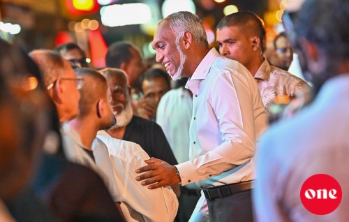 Raees ge ninmevumakee maaliyyathuge dhemehettenivikann yageen kohdhimah elhuvvi harudhanaa fiyavalheh: PNC