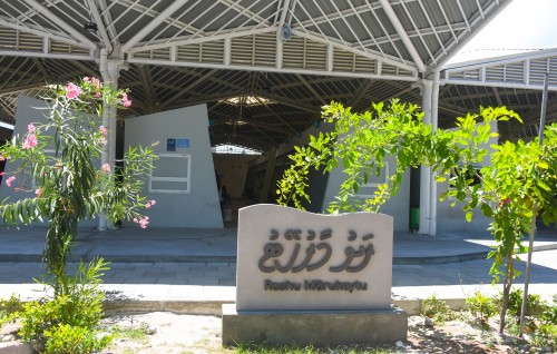 Hulhumale' rashu market in 5 golhi kuyyah dhookuran hulhuvaalaifi 