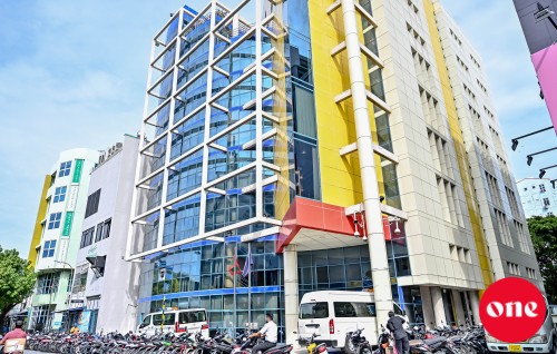 Duty maafu kohgen etherekofaivaa ulhandhu faharuge mauloomaathu dheyn customs ah angaifi