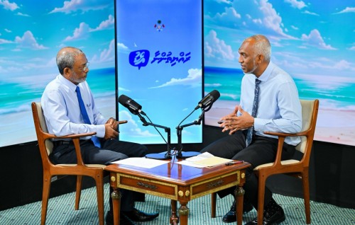 January mahun feshigen mihaathanah 150 million dollar bank thakah maaru koffi: Raees