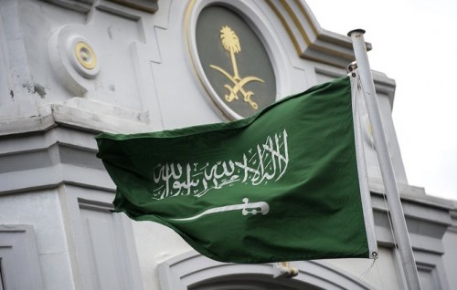 Saudi gai ehddhuvas therey 81 meehakah maruge hukum thanfeezu kohfi