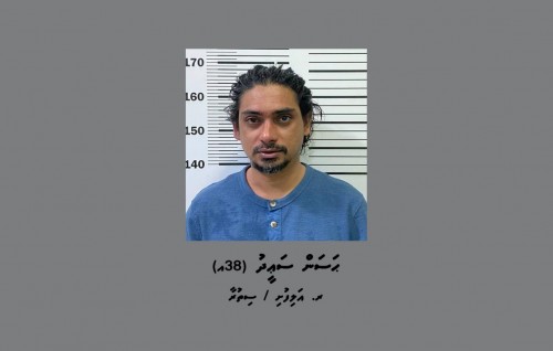Car eh tow kuran ulhumun ekamaa dhekolhu hedhi meehaku hayyaru kohfi