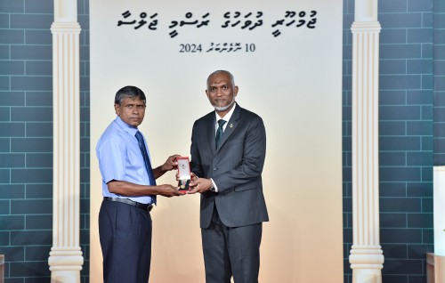 Dhaulathah dhigu muhdhathakah hidhumaiy kurumuge inaamu 97 beyfulhakah 