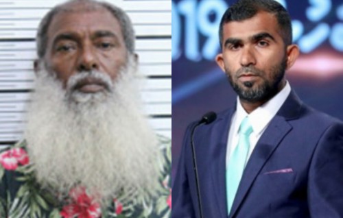 42 kilo ge drug massala:  Fuluhun amalu koffaivaa goiy balan 241 Committee ah
