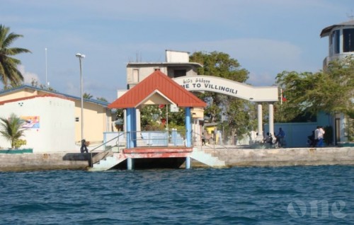 Flat eh libunu kamah bune meehehge athun olhuvaalaigen 200,000 rufiyaa hoadhi massalaeh