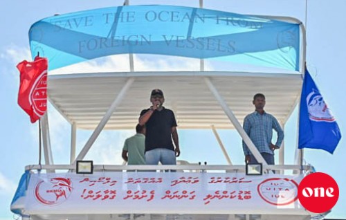 One Photo: Bodu kanneli masveringe ihuthijaaju