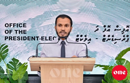 India sifain beyru kuran ninmi ninmumah e gaumun ihuthiraamkoh ekamugai eheevaane: Firuzul
