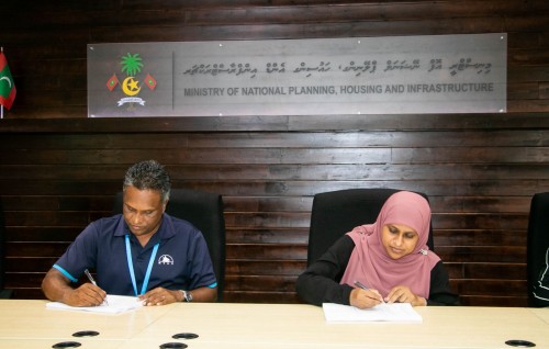 Dhiyamigihyaai Vilufushi gon'dudhoh himaayaiy kuran MTCC aa havaalu koffi