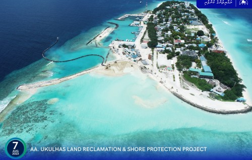 Ukulhahu bin hihkan fashaifi