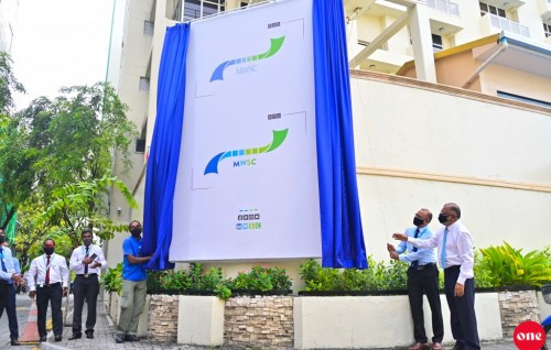 MWSC inaugurates new logo