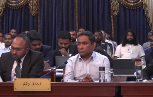 5 Million dhakkan MIRA in naangaa kamah vidhaalhuve Yameen hehdhevee ithurufulheh!
