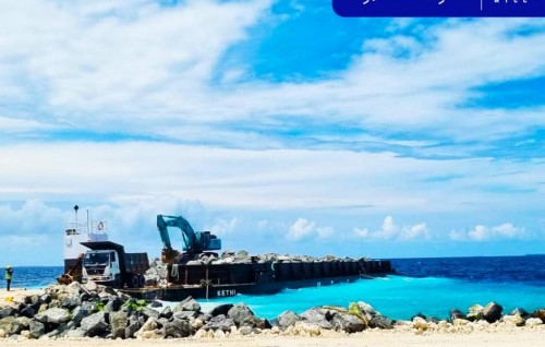 MTCC provides update on Landhoo harbor project