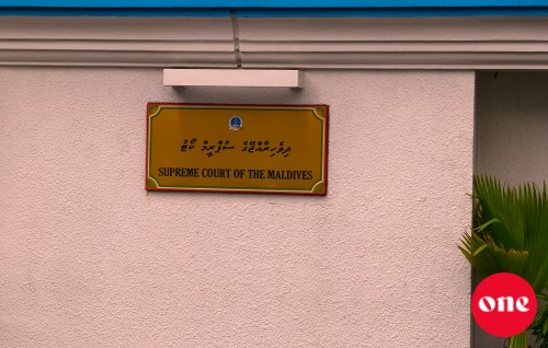 Maalee minivankan libumun adhulu insaafah haluvikameh annaane: Supreme Court 