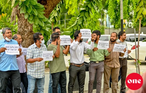''Gaumee salaamaiy'' himanaigen hekkaa behey gaanoon islaahu kuran dhekolhu: MJA