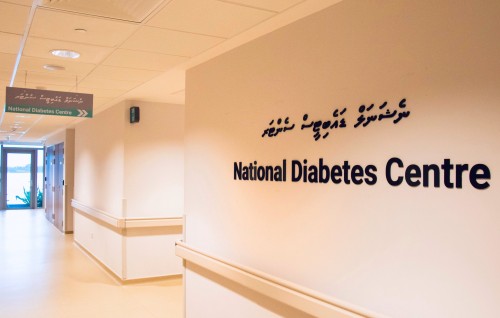 Hakuru bali ge faruvaa aa behey hurihaa inthizaamakaa eku Diabetic center hulhuvaifi