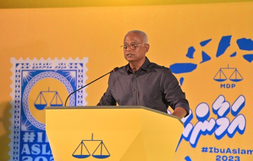 Raees Solih ge manifesto: Raahjje harakaaitherivaanee kudhigaumuthakuge leader ehgge gothugai!