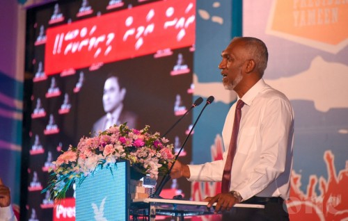 Dr. Muizz ge haalu dherave admit kohffi