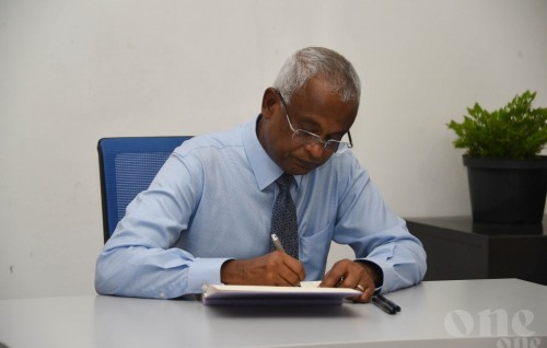 Pres. Solih: Income tax to be implemented, starting from 2020