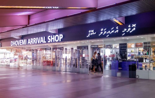 MACL ge aamdhanee bodu thanun dhahve, gellun 166 million rufiyaa ah
