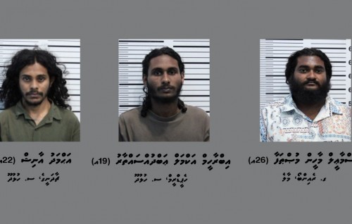 Banguraa beynunkoh, viyafaari kuri kamuge thuhumathugai hayyarukuri 3 meehaku court in dhookollaifi