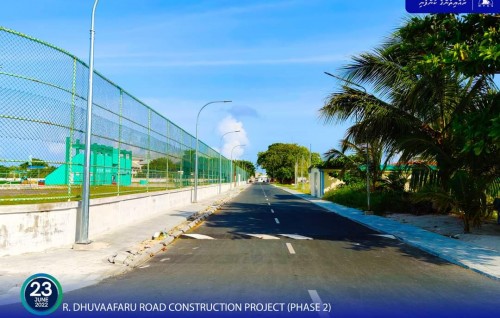 Dhuvaafaru magu hedhumuge mashroouge bodu baeh nimijje