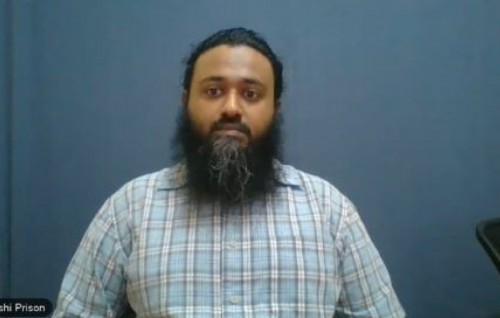 Terrorism ge kushugai Ameen 27 ahara jalah laan hukum kohfi